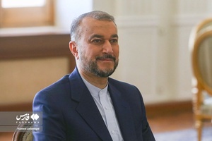  حسین امیرعبداللهیان وزیر امور خارجه ایران