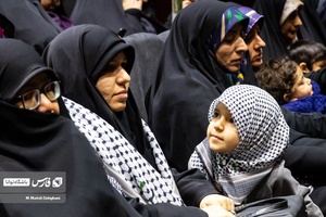 دوازدهمین همایش بین المللی «غزه؛ نماد مقاومت»