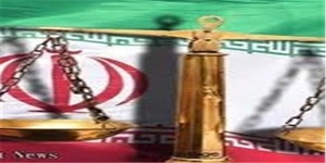 حقوق ایران