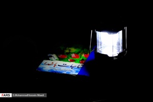 احیای شب بیست و یکم ماه رمضان در اصفهان