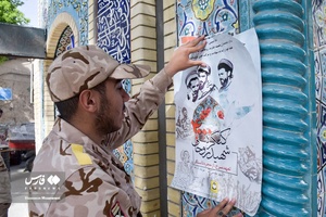 بزرگداشت ۷۲ شهید روحانی و طلبه خراسان شمالی