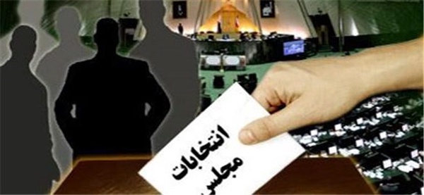 استعفا