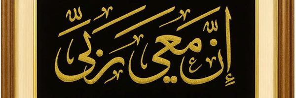 تصویر سربرگ نمایه‌ی ‌yasaman heydari‌