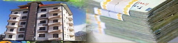 قیمت مسکن گناوه