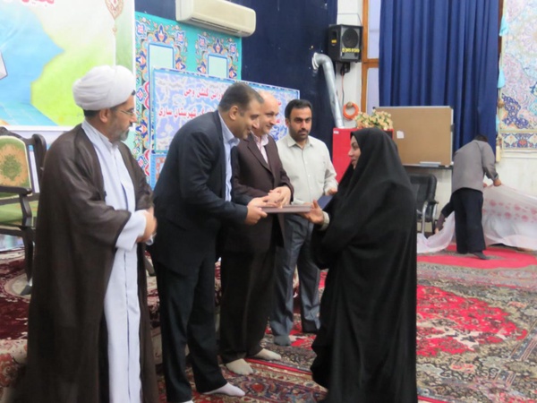 قرآن اوقاف ساری