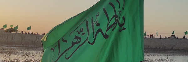 تصویر سربرگ نمایه‌ی ‌ابوالفضل برخورداری‌