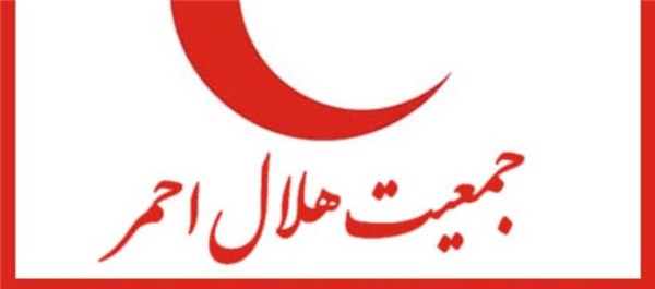 هلال احمر