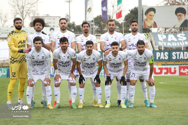 هوادار تهران