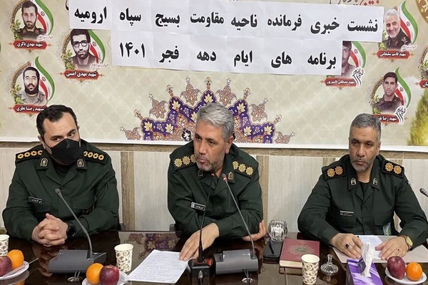 ار