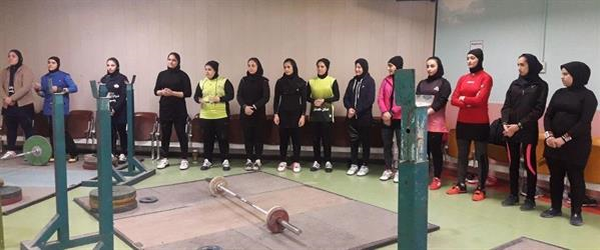 وزنه برداری بانوان
