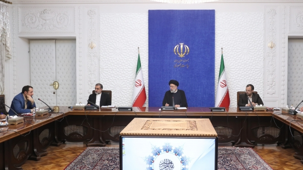 رئیسی