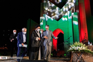همایش ملی روز شعر و ادب فارسی