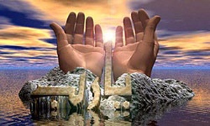 دعای ماه رمضان