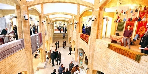 نمایشگاه صنایع دستی
