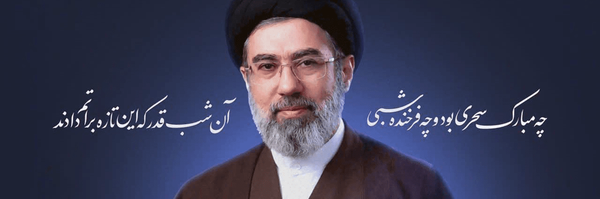 تصویر سربرگ نمایه‌ی ‌علی‌