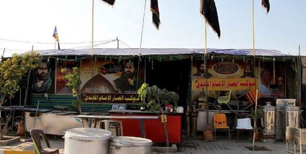 موکب اربعین