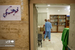 احداث اتاق فرهنگی در مرکز یاورشهر 