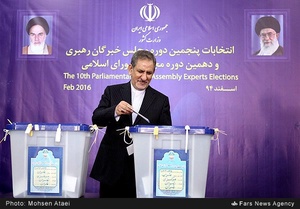  اخذ رأی اسحاق جهانگیری معاون اول رئیس جمهور در وزارت کشور