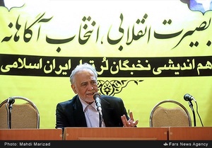 سخنرانی پرویز داوودی معاون اول رئیس جمهور در دولت نهم و کاندیدای لیست اصولگرایان در همایش بصیرت انقلابی،‌ انتخاب آگاهانه (هم‌اندیشی نخبگان لُرتبار ایران اسلامی)‌