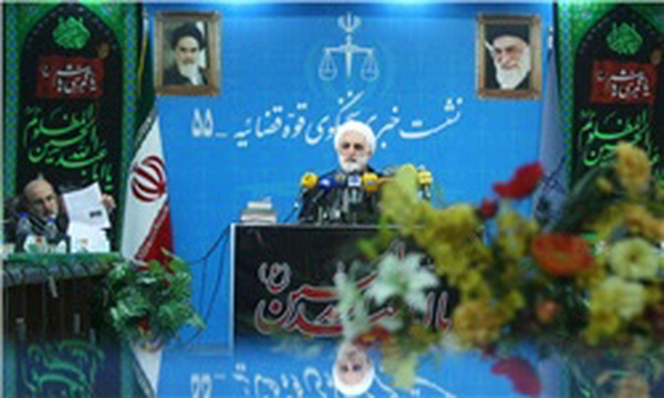 غلامحسین محسنی اژه‌ای، سخنگوی قوه قضائیه