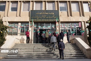 مراسم رونمایی از دستاورد های تحقیقاتی وزارت جهاد کشاورزی