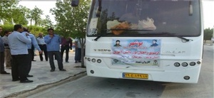 راهیان نور بردخون