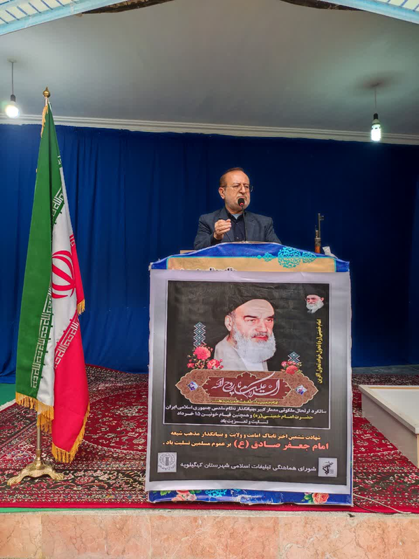 مسیح محمودی