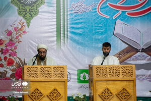قرائت قرآن در صحن امام زاده عبدالله(ع) گرگان