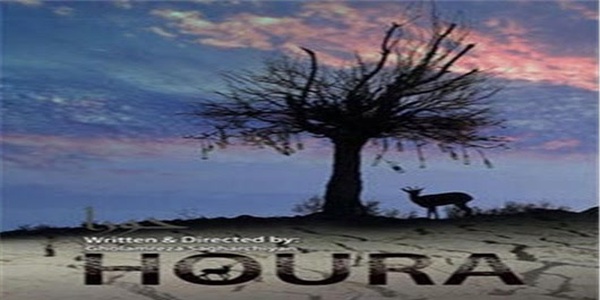 فیلم حورا