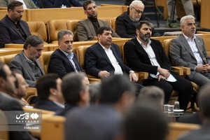 همایش علمی ظرفیتی روستا