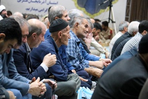 مراسم بزرگداشت ارتحال امام خمینی (ره)