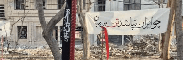 تصویر سربرگ نمایه‌ی ‌فاطمه نوری‌