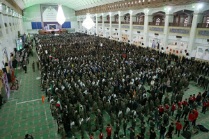 همایش بسیج