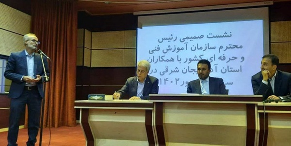 عظیمی