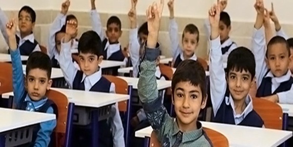 مدرسه دانش آموز