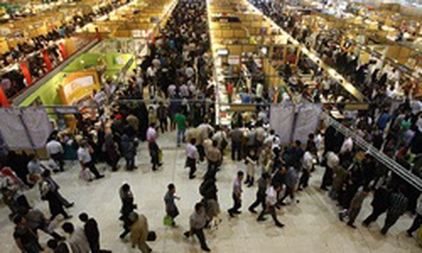 نمایشگاه کتاب تهران