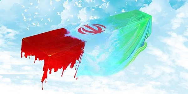 شهید