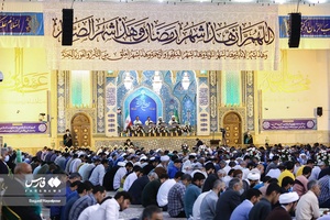 مراسم ترتیل خوانی عمومی قرآن در حرم حضرت فاطمه معصومه (س)