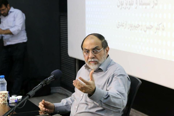 رحیم پور ازغدی