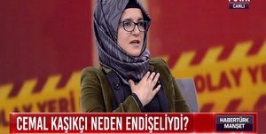 خدیجه چنگیز