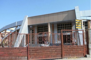 کتابخانه خرم آباد