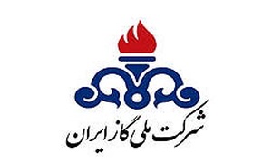شرکت ملی گاز ایران