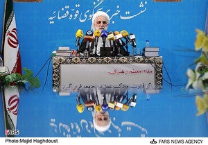 نشست خبری حجت الاسلام غلامحسین محسنی اژه ای سخنگوی قوه قضائیه 