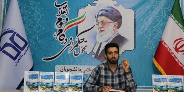 توحید تقی زاده