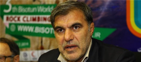 جوهری