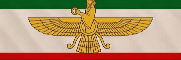 تصویر سربرگ نمایه‌ی ‌هخامنشی‌