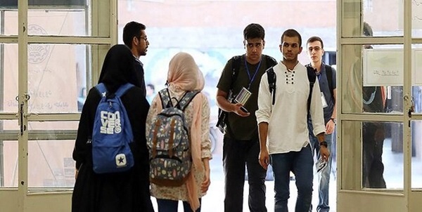 دانشجو