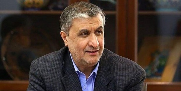 محمد اسلامی