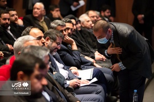 آئین بزرگداشت مرحوم رضا مقدسی