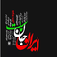 تصویر نمایه‌ی ‌فاطمه رعیت پیشه‌